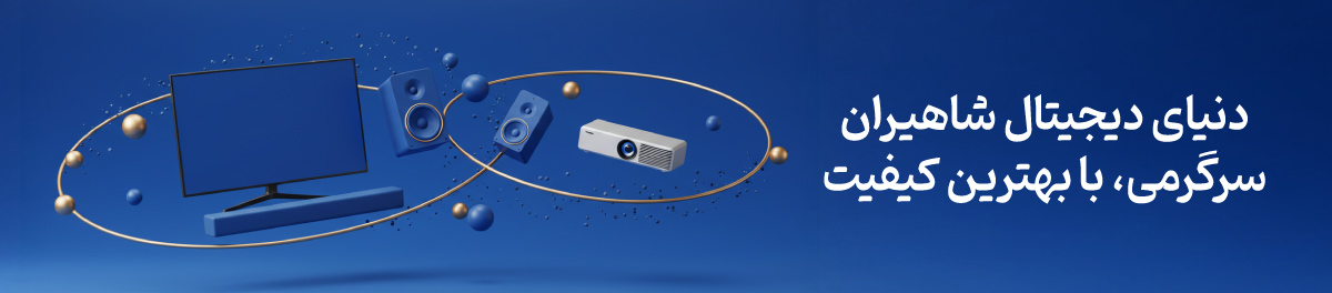 slide-image-undefined